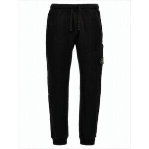 Stone Island Straight Fit Black Pants - NWT